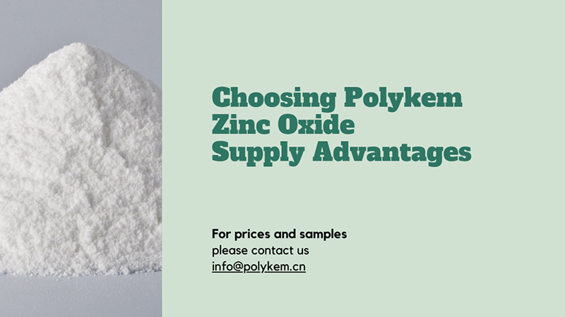 أسباب اختيار أكسيد Polykem Zinc: مزايا التوريد