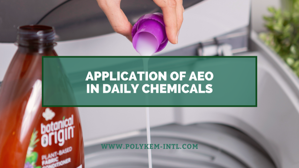 من المواد الخام إلى المنتجات النهائية، يتم استخدام لوريل كحول إيثوكسيلات (AEO) في المواد الكيميائية اليومية