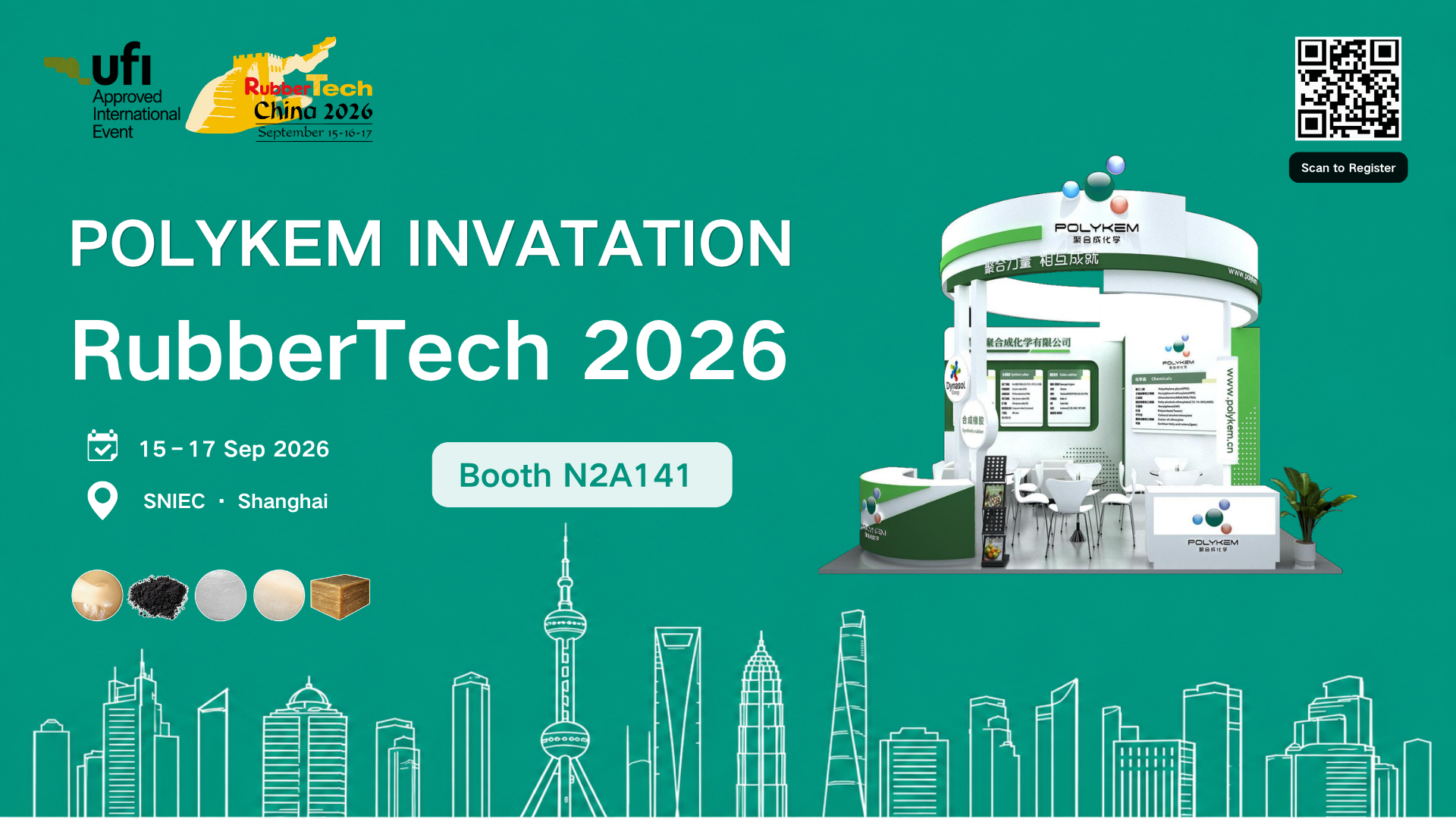 تعرف على Polykem في معرض RuberTech China 2026 في شنغهاي